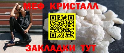MDMA Premium VHQ Кинель