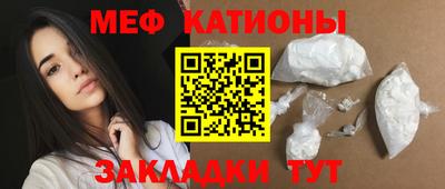 MDMA Premium VHQ Кинель