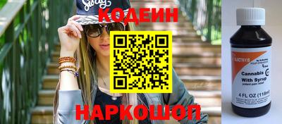 не бодяженный Кингисепп