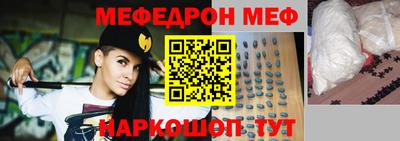 MDMA Premium VHQ Кинель