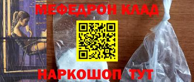 не бодяженный Кингисепп