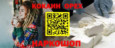 не бодяженный Кингисепп