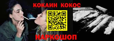 apvp Кимры