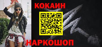 apvp Кимры