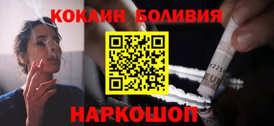 apvp Кимры