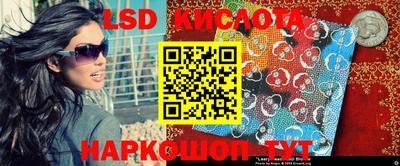 MDMA Premium VHQ Кинель