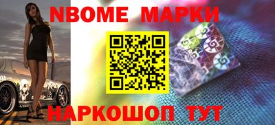 MDMA Premium VHQ Кинель