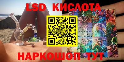 MDMA Premium VHQ Кинель