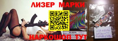 MDMA Premium VHQ Кинель
