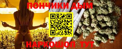 не бодяженный Кингисепп