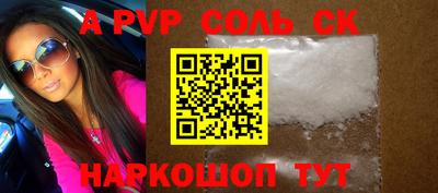 MDMA Premium VHQ Кинель
