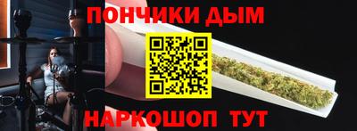 apvp Кимры