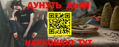 apvp Кимры