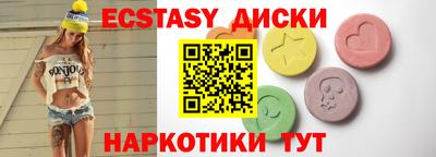 не бодяженный Кингисепп