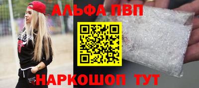 MDMA Premium VHQ Кинель