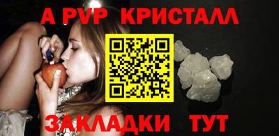 не бодяженный Кингисепп