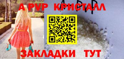 MDMA Premium VHQ Кинель