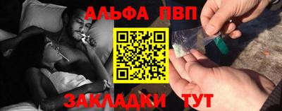 не бодяженный Кингисепп