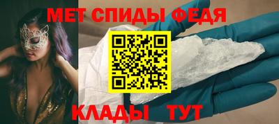 apvp Кимры