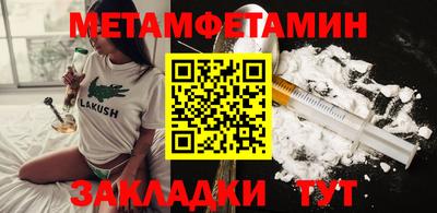 apvp Кимры