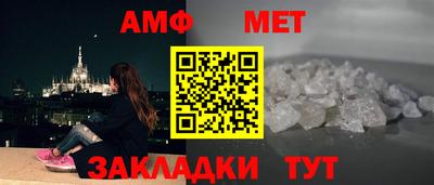 apvp Кимры