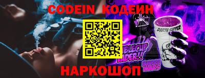 apvp Кимры