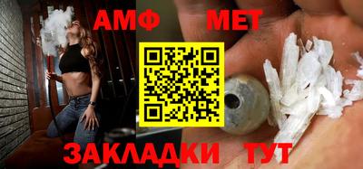 apvp Кимры