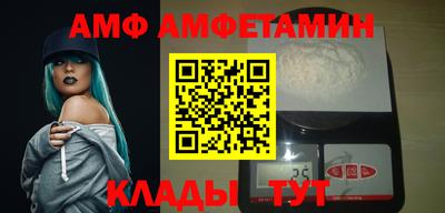 не бодяженный Кингисепп