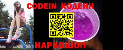не бодяженный Кингисепп