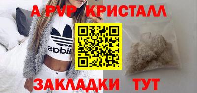 MDMA Premium VHQ Кинель