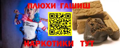 не бодяженный Кингисепп