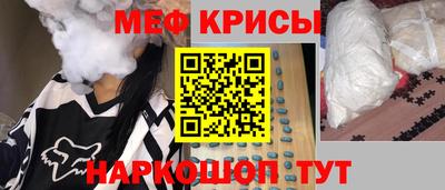 apvp Кимры