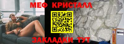 не бодяженный Кингисепп